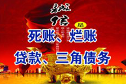 信用卡年费逾期消除方法